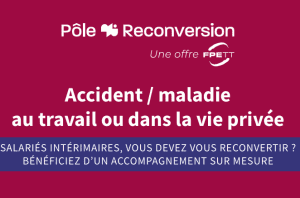 Avez-vous entendu parler du pôle reconversion du FPETT ?